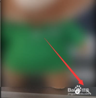 手机qq群怎么添加图片文字