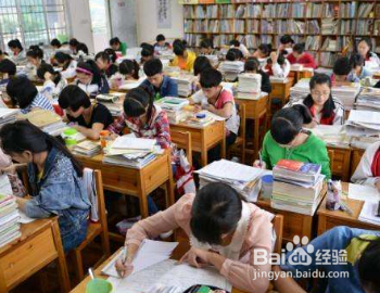 高考怎么选科