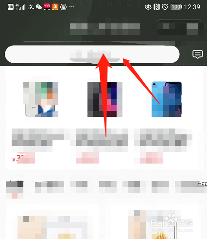 微信怎么买二手商品？去哪里买二手手机？
