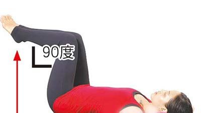 超燃脂有氧减肥动作