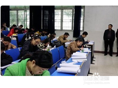 大学考试缺考怎么处理?