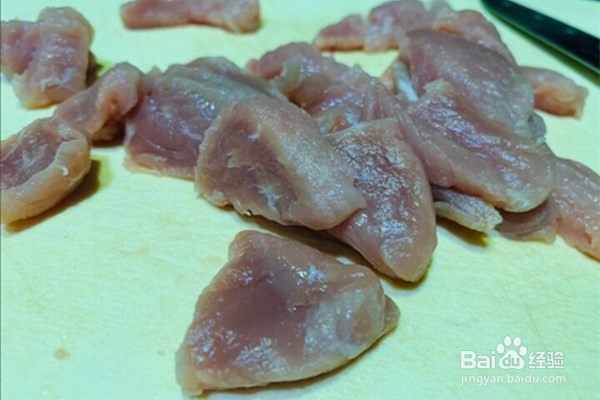 椒盐里脊怎样做