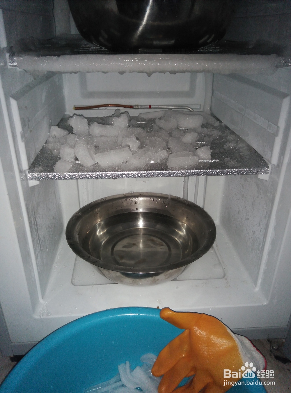 如何给冰箱除霜？