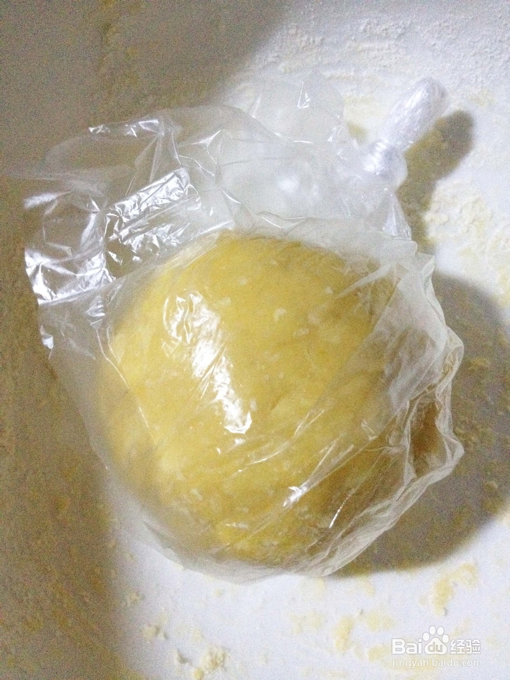 甜蜜一刻——香蕉派