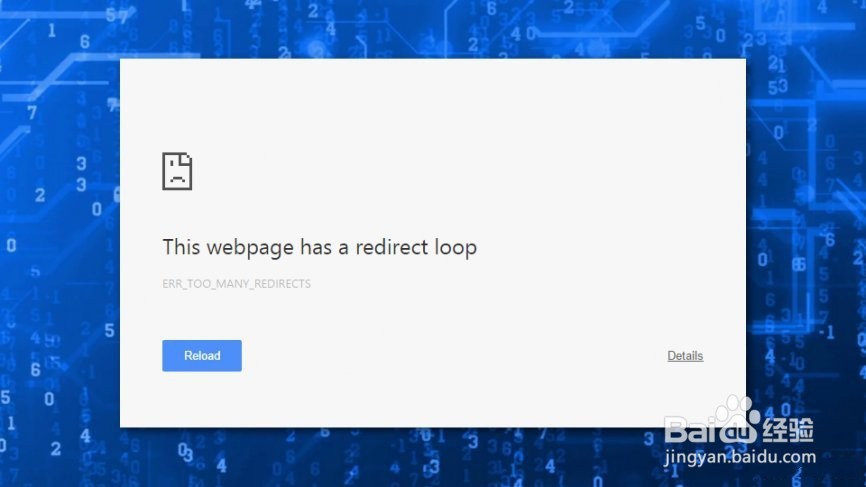 修复Chrome上的ERR_TOO_MANY_REDIRECTS错误