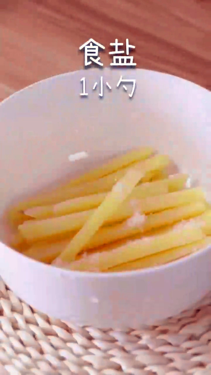 怎样做烤土豆条