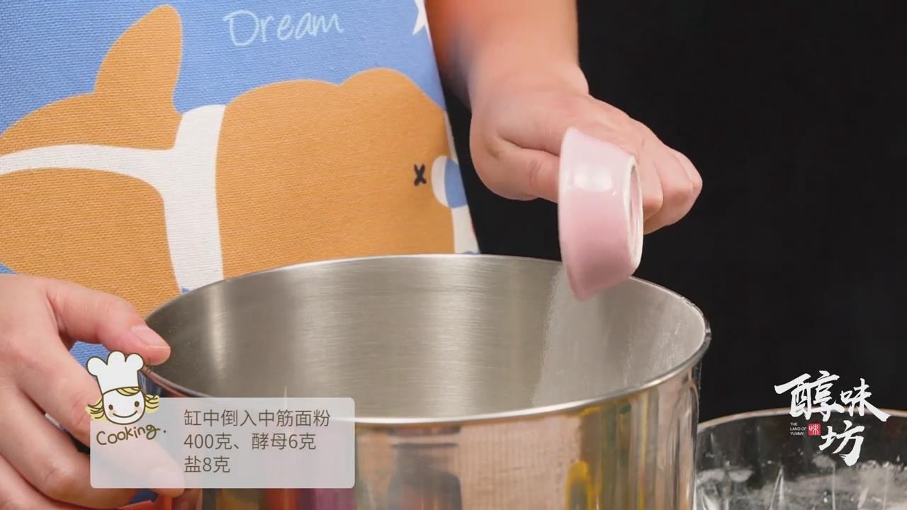 教你做嫩牛五方