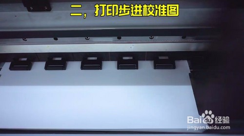 写真机打画出现模糊，上下重影怎么办？