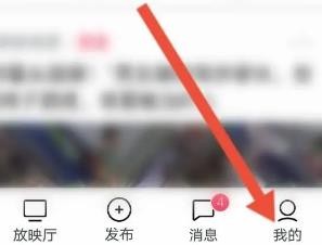 西瓜视频如何进行手游直播