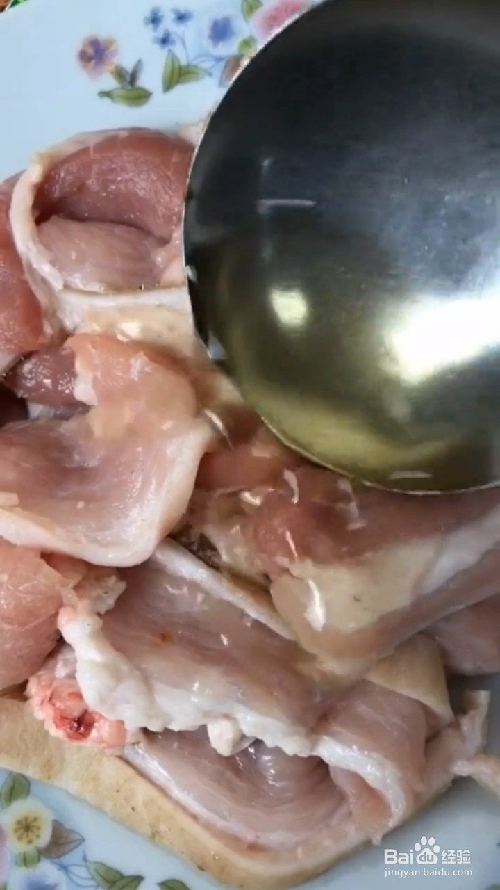 超级无敌好吃又下饭的农家粉蒸肉怎样做
