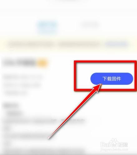 手机黑屏出现vivo字母怎么办[图]