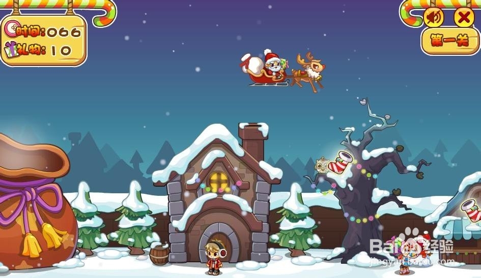 洛克王国活动攻略：[59]正义天平