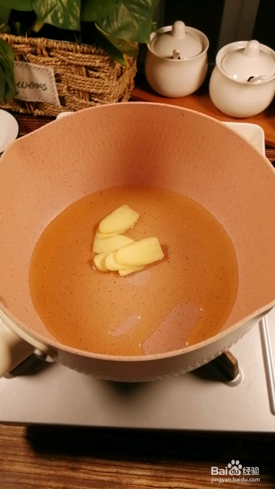 酸汤肥牛的做法