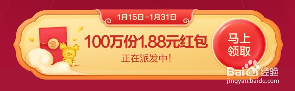 百度