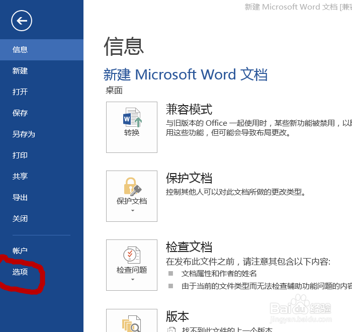 endnote x7 word 2013