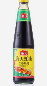 好吃的蒸丸子