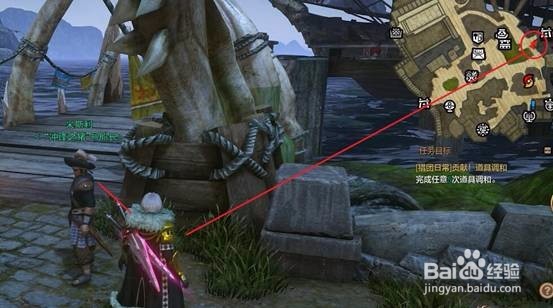 怪物猎人OL教程【1】:日常任务大介绍