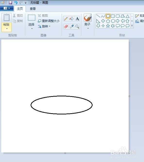 最简单的咖啡怎么画