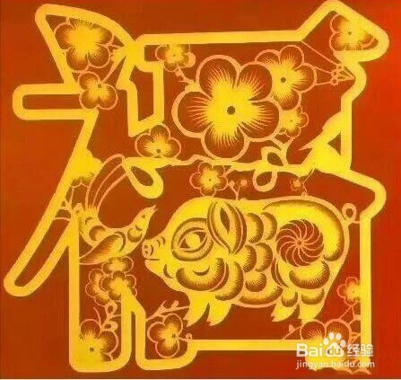 2019支付宝集五福:扫福怎么快速集五福卡