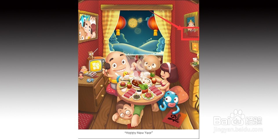 如何使用Photoshop中的仿制图章工具？