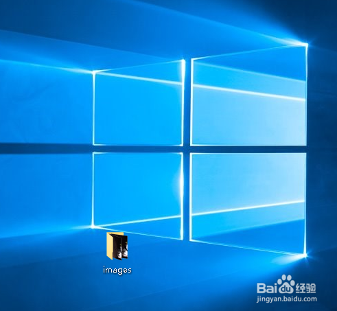 windows10如何显示被隐藏的文件的后缀名