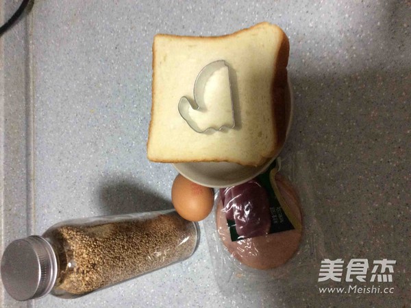 火腿小饼的做法