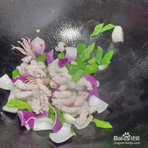 香甜辣炒鱿鱼的做法!