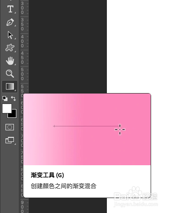 PS软件制作水波纹