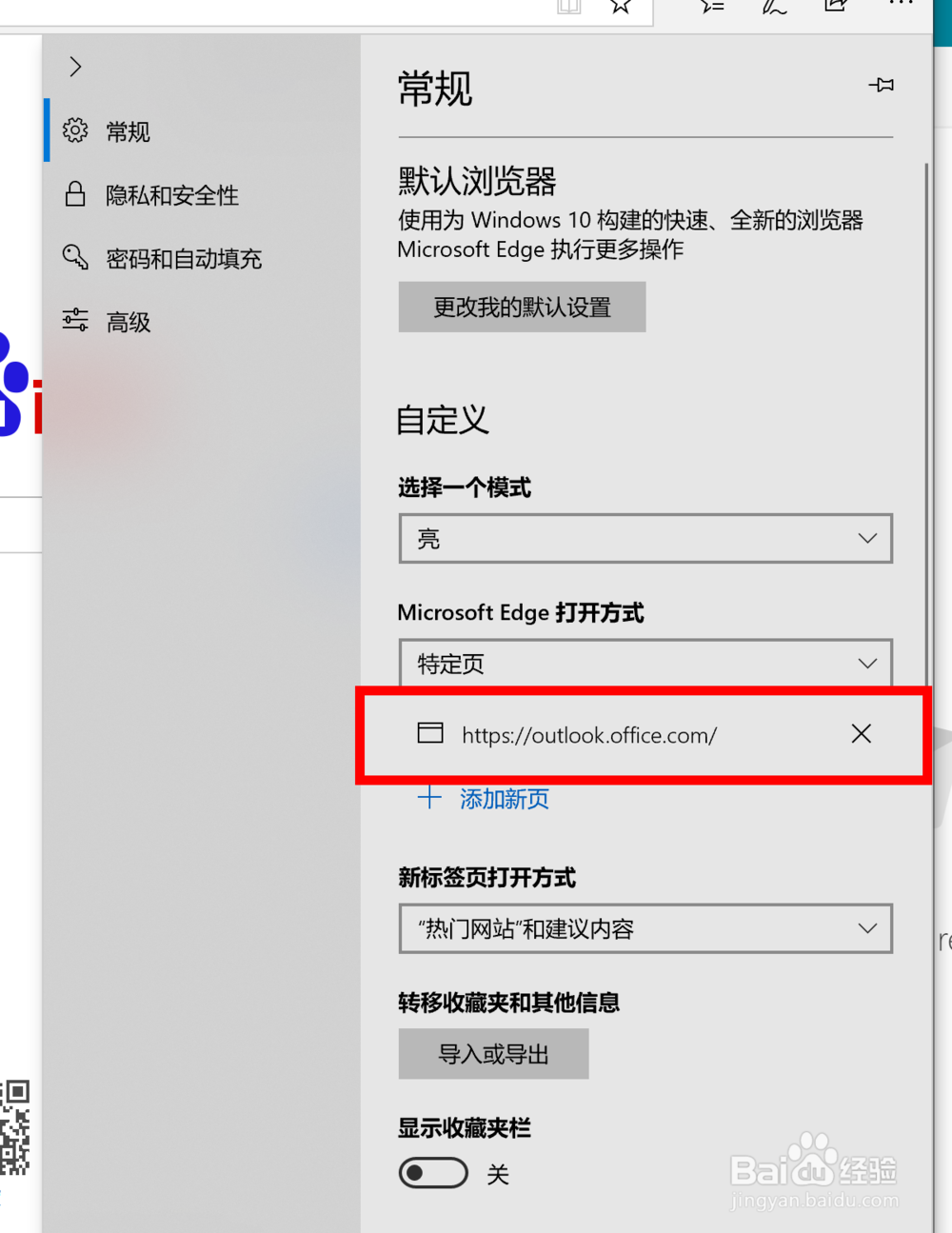 Win系统无法打开 hlp 文件(帮助文件)