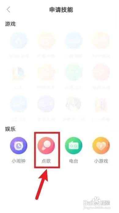 喵星球怎么赚钱？
