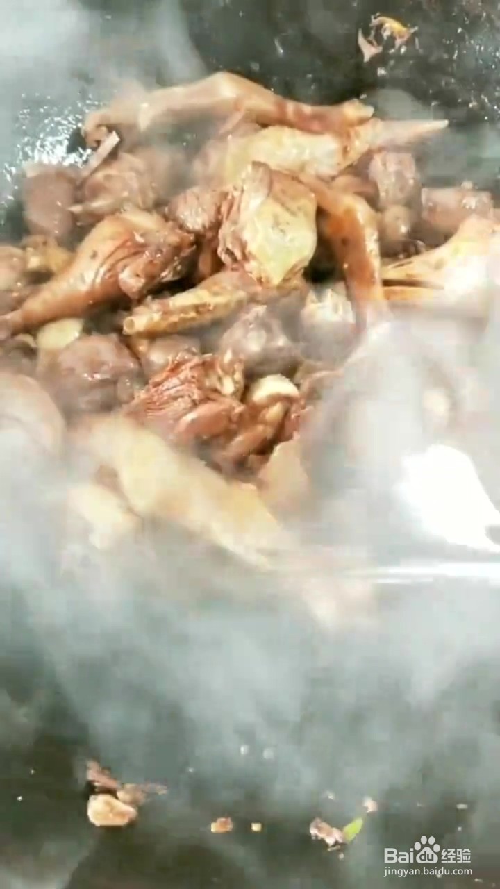 如何制作铁锅炖大鹅