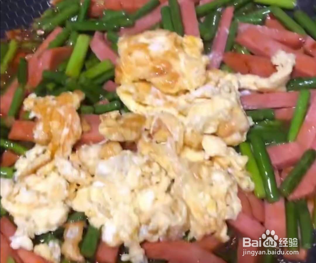 蒜苔火腿的炒法