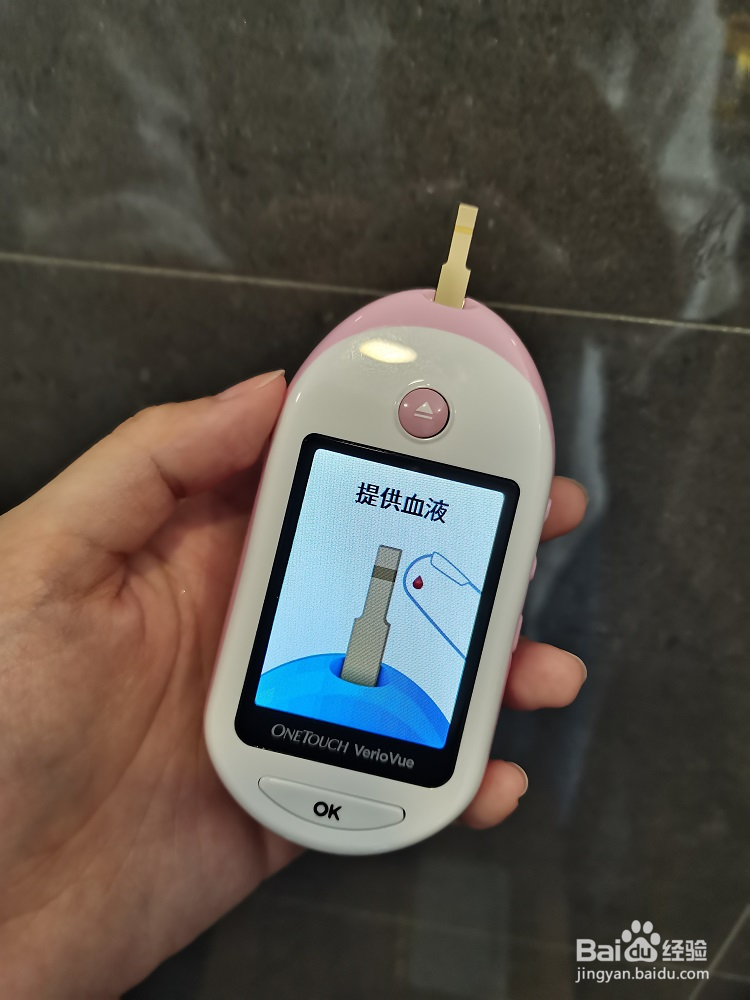 血糖仪怎么操作？不懂就按照这个方法来！