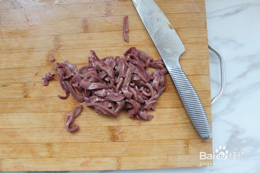 营养丰富的枸杞猪腰瘦肉汤