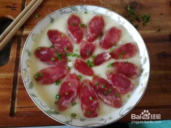 教你做腊肠蒸蛋