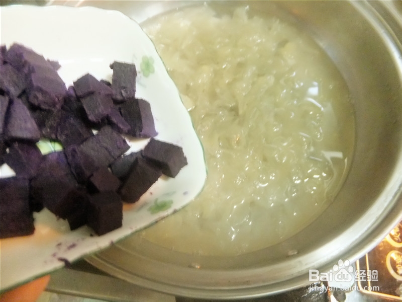 补气和血——紫薯银耳羹做法