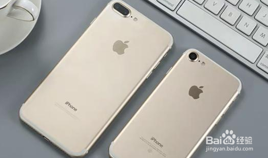 苹果系统需要一直更新吗