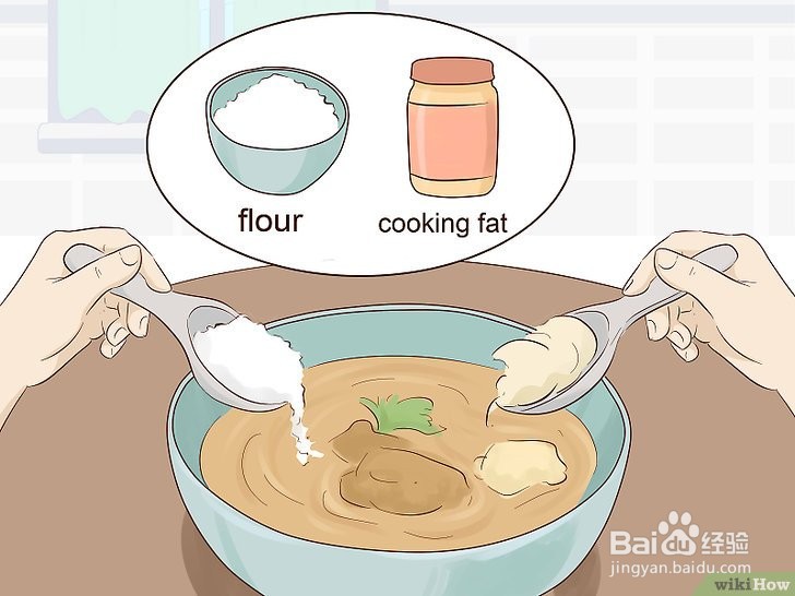 如何让咖喱变浓稠?