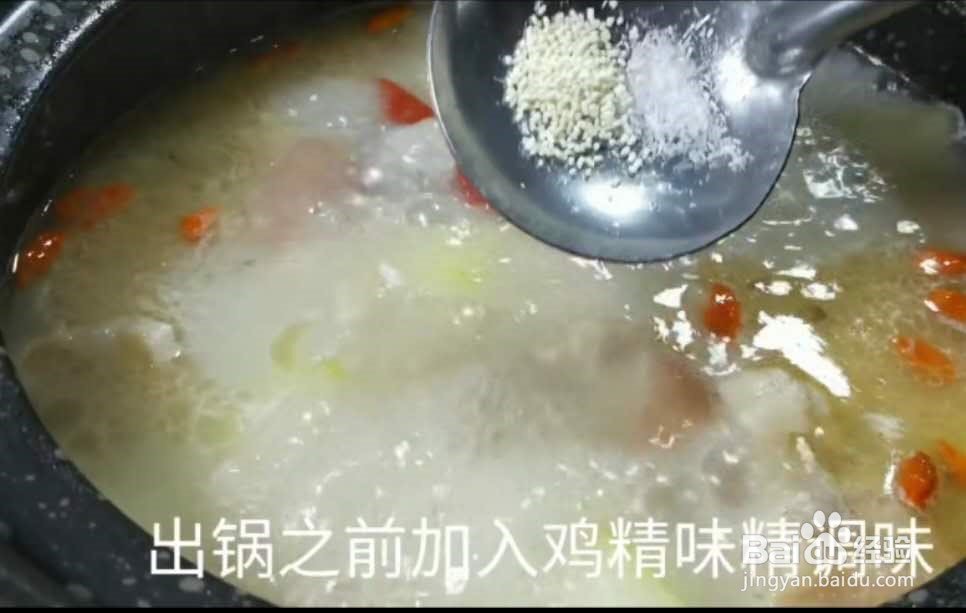 冬瓜猪蹄汤的做法