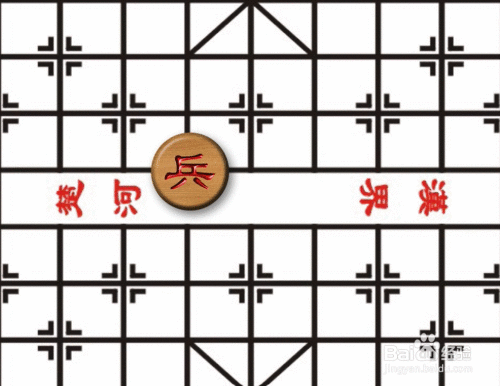 象棋誰大誰小怎麼吃?