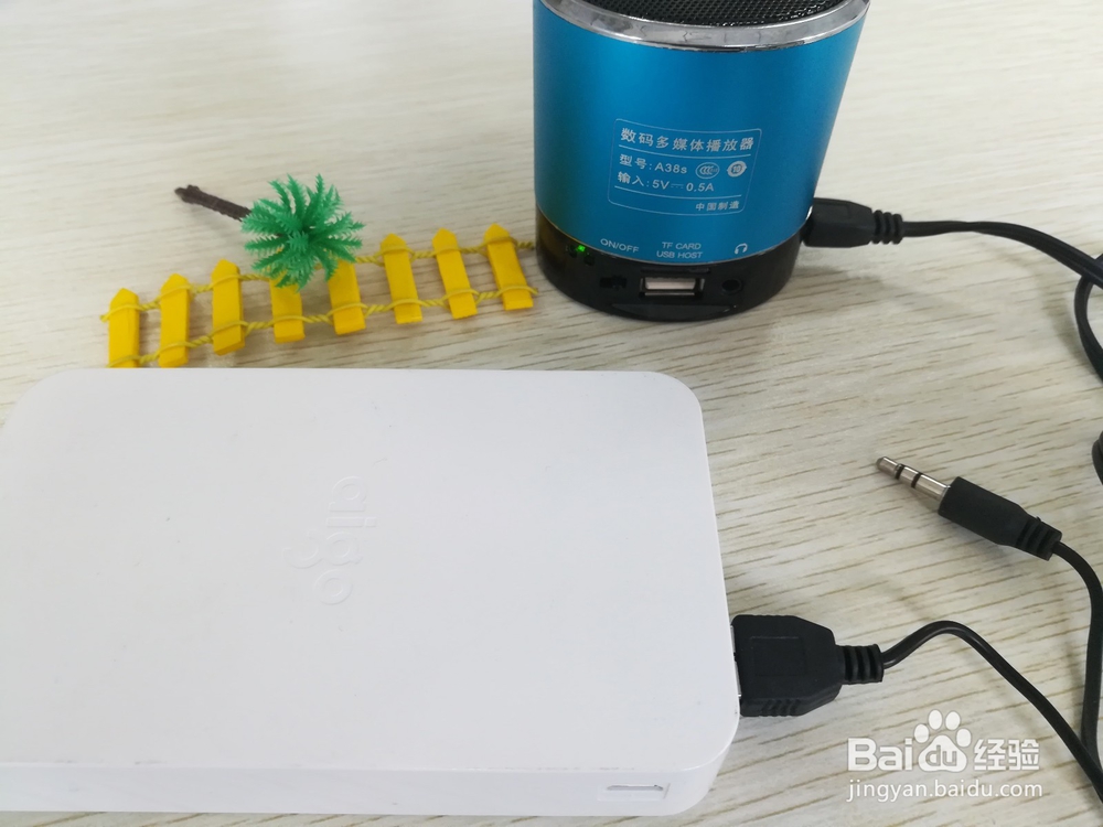 山水A38s蓝牙音箱开箱晒物