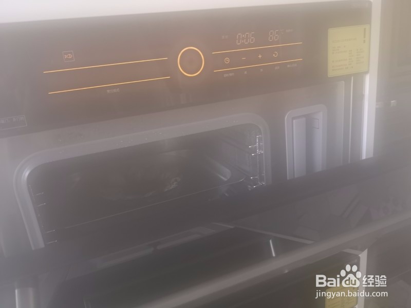 鲍鱼烧土豆的家常做法