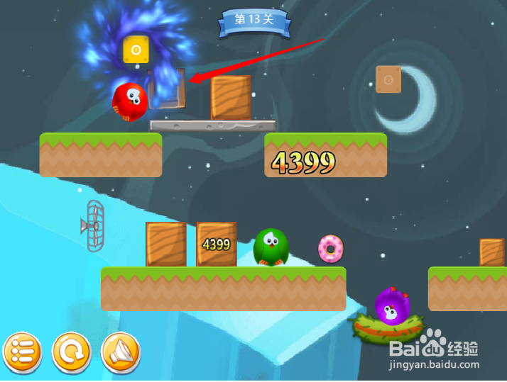 小游戏泡泡鸟历险记2第13关