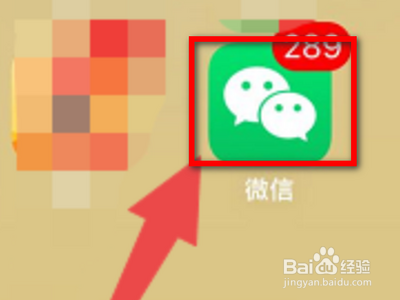 如何查一个人的酒店入住记录?