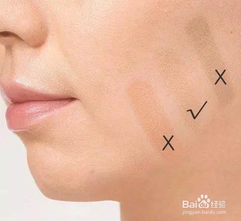 粉底液色号到底要怎么选,才算合适?