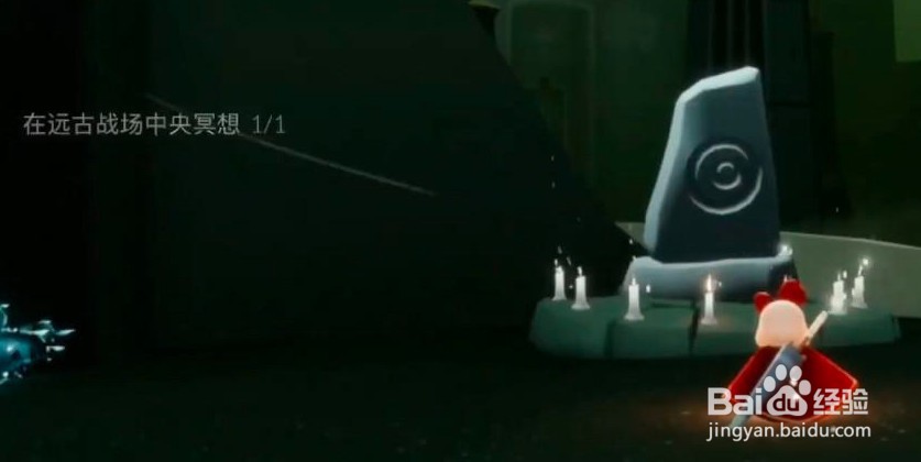 光遇7.21每日任务攻略