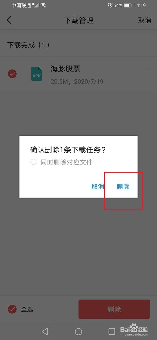 1d735518512c8cf13d9dcf86c384cde34a2c4690.jpg?x-bce-process=image%2Fresize%2Cm_lfit%2Cw_500%2Climit_1