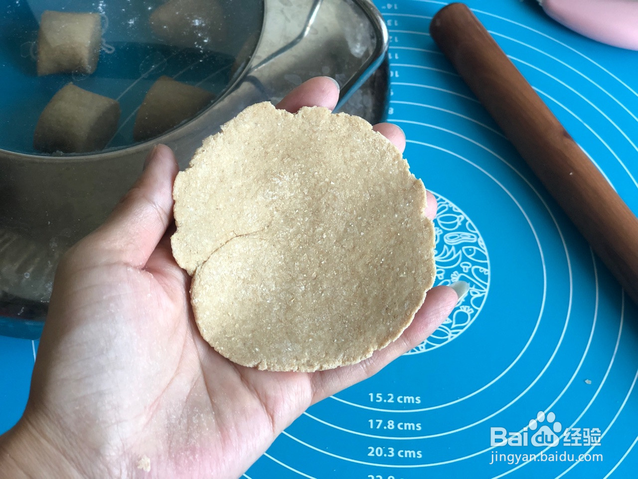 全麦豆沙包的做法