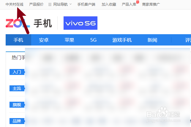 华为P40和OPPO Find X2性能有什么区别？