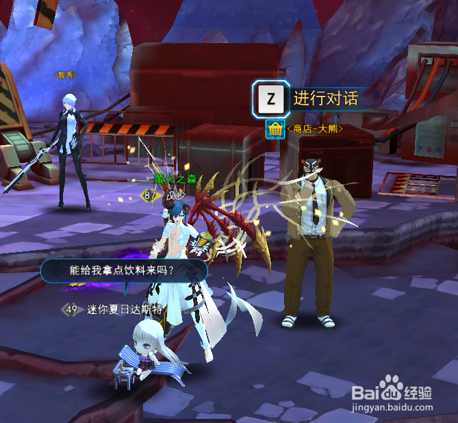 封印者封印石怎么得到